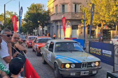 Foto: Pedro Martín Barboza