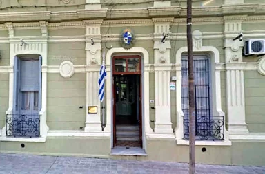 Inspección de Primaria en Melo