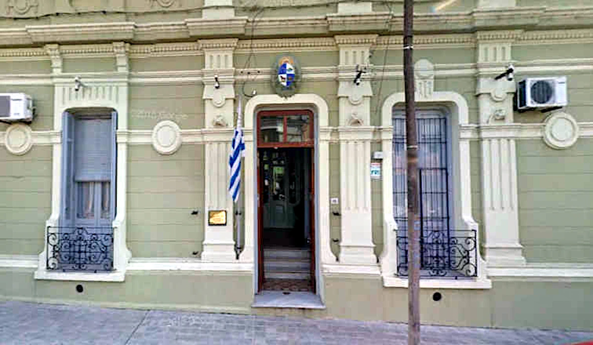 Inspección de Primaria en Melo