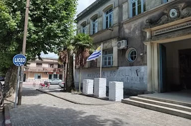 Liceo 1 Melo