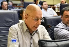 Geener Amaral.